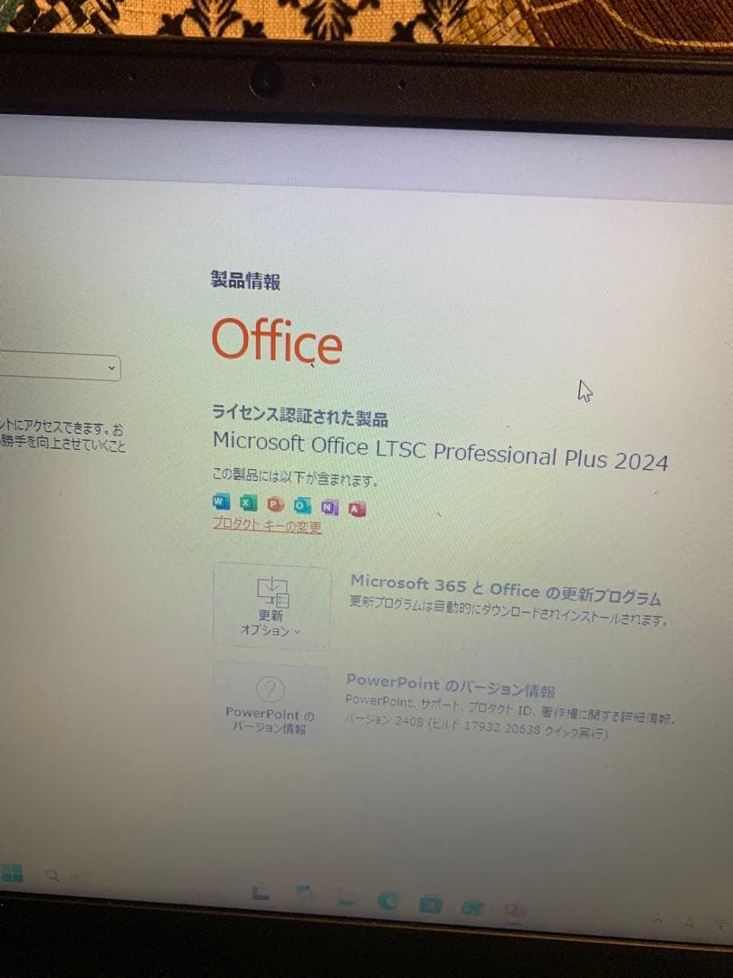その他ノートPC本体 Lenovo ThinkPad E585 AMD Ryzen3
