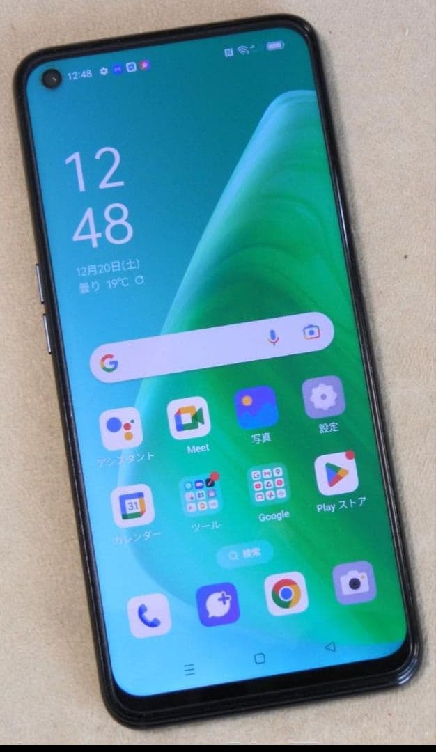 Oppo A54 5G(OPG02) 5G SIM Free 美品 付属品有