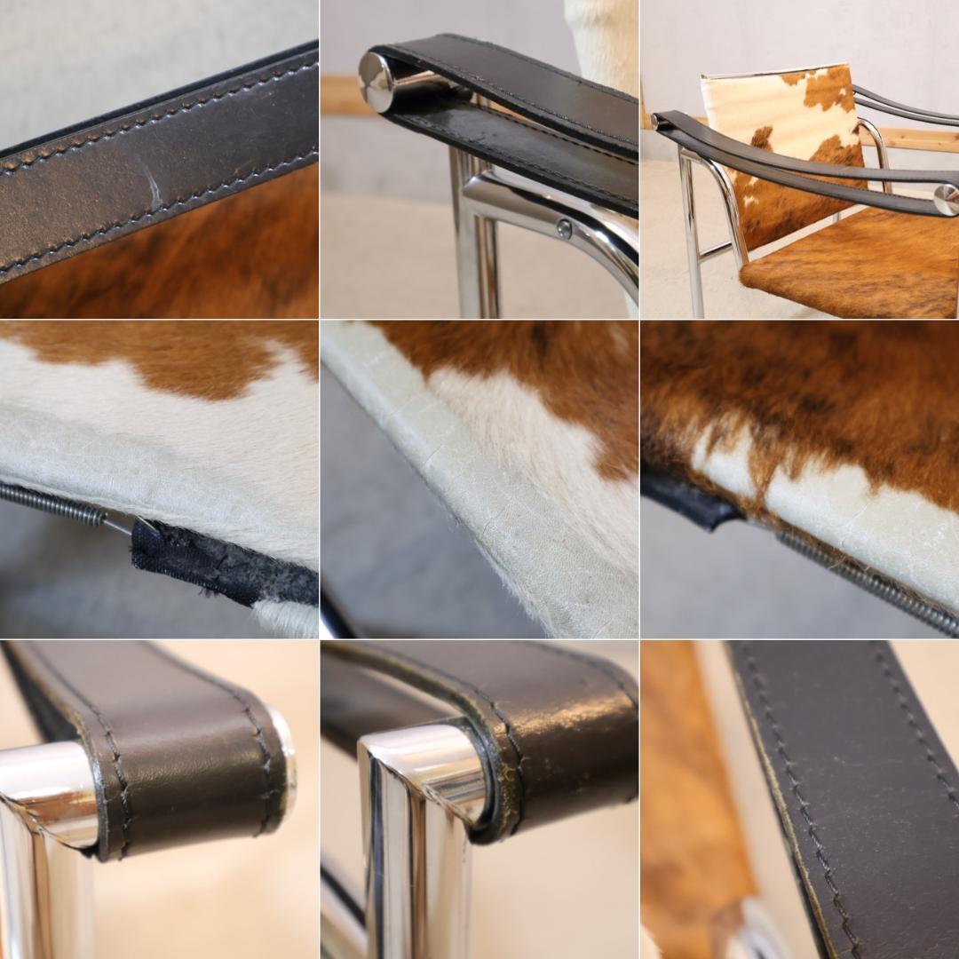 カッシーナ ル・コルビュジェ LC1 ハラコ スリングチェア デザイナーズ 1P