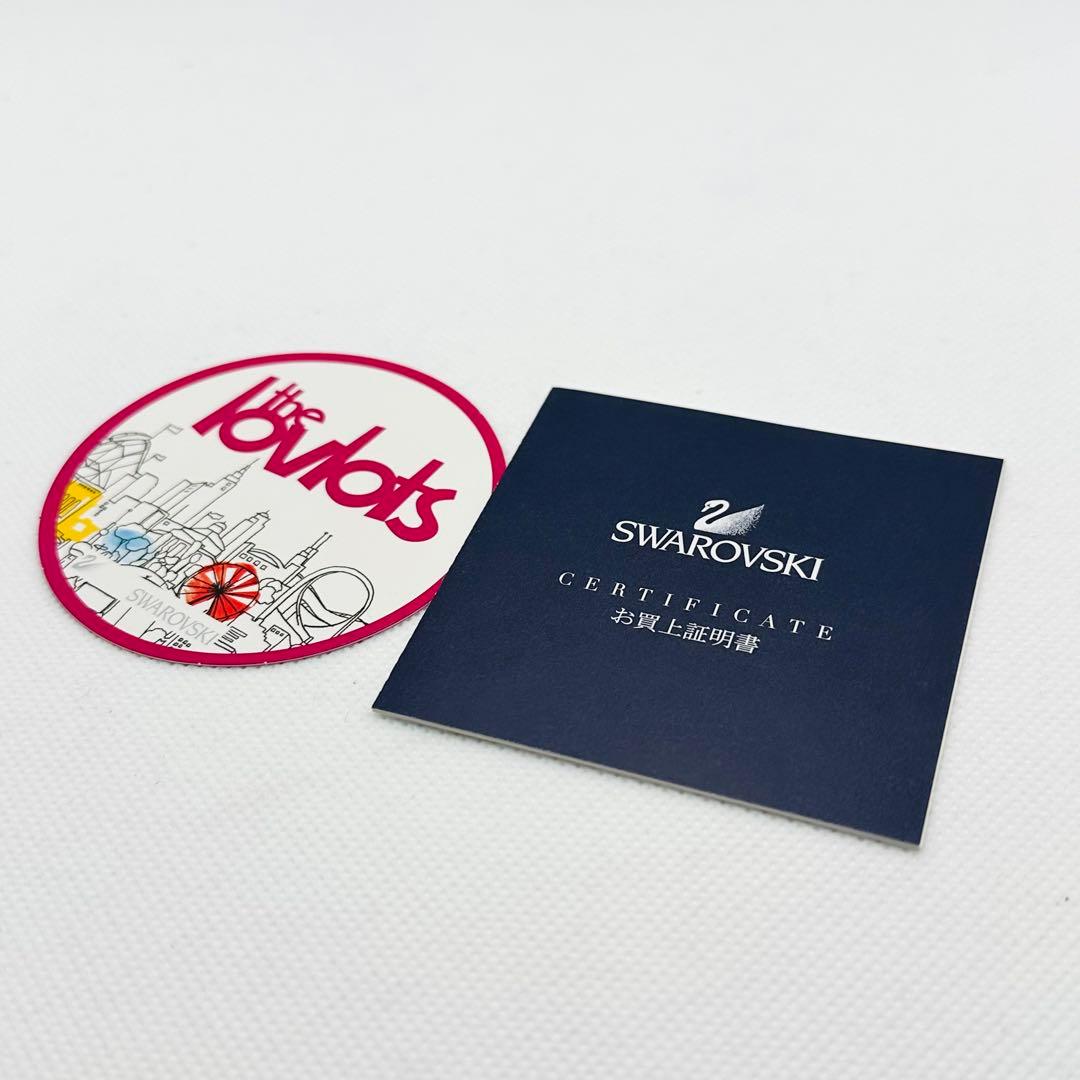 ★スワロフスキー★ラブロッツ　ベル・モー 1041285 2010年　美品