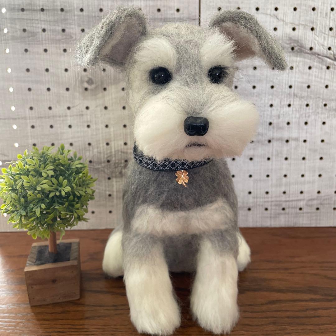 羊毛フェルト　ミニチュアシュナウザー　ソルト&ペッパー　Mサイズ
