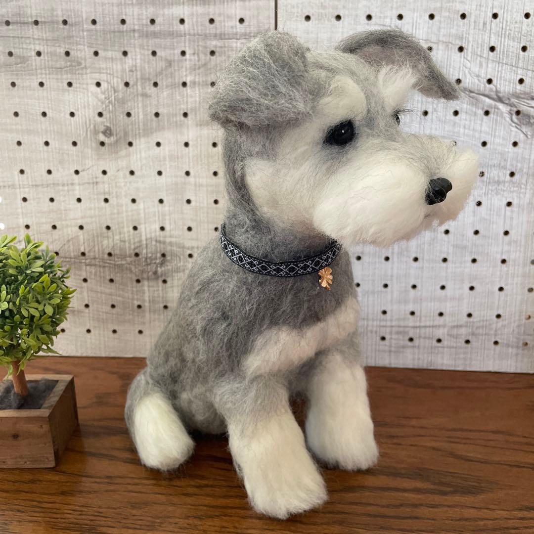 羊毛フェルト　ミニチュアシュナウザー　ソルト&ペッパー　Mサイズ