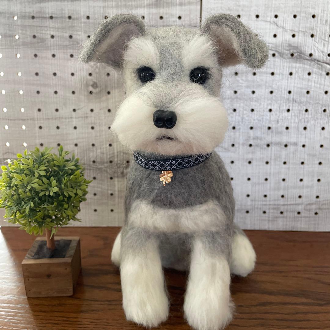 羊毛フェルト　ミニチュアシュナウザー　ソルト&ペッパー　Mサイズ