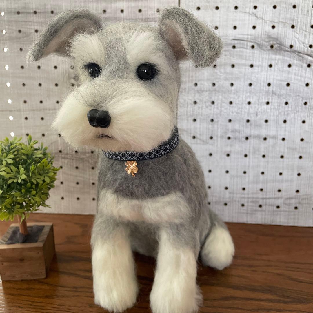羊毛フェルト　ミニチュアシュナウザー　ソルト&ペッパー　Mサイズ