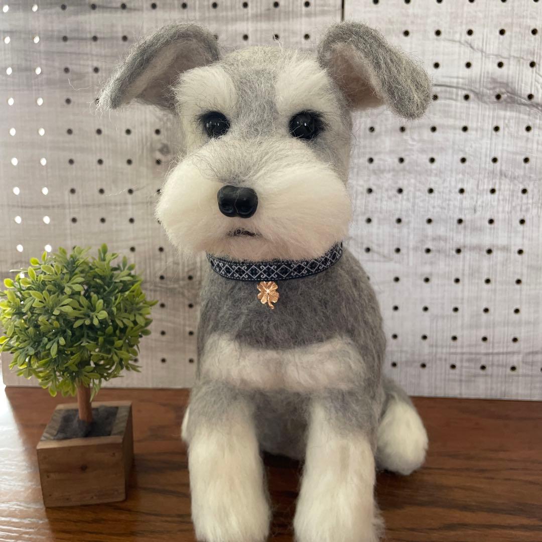 羊毛フェルト　ミニチュアシュナウザー　ソルト&ペッパー　Mサイズ