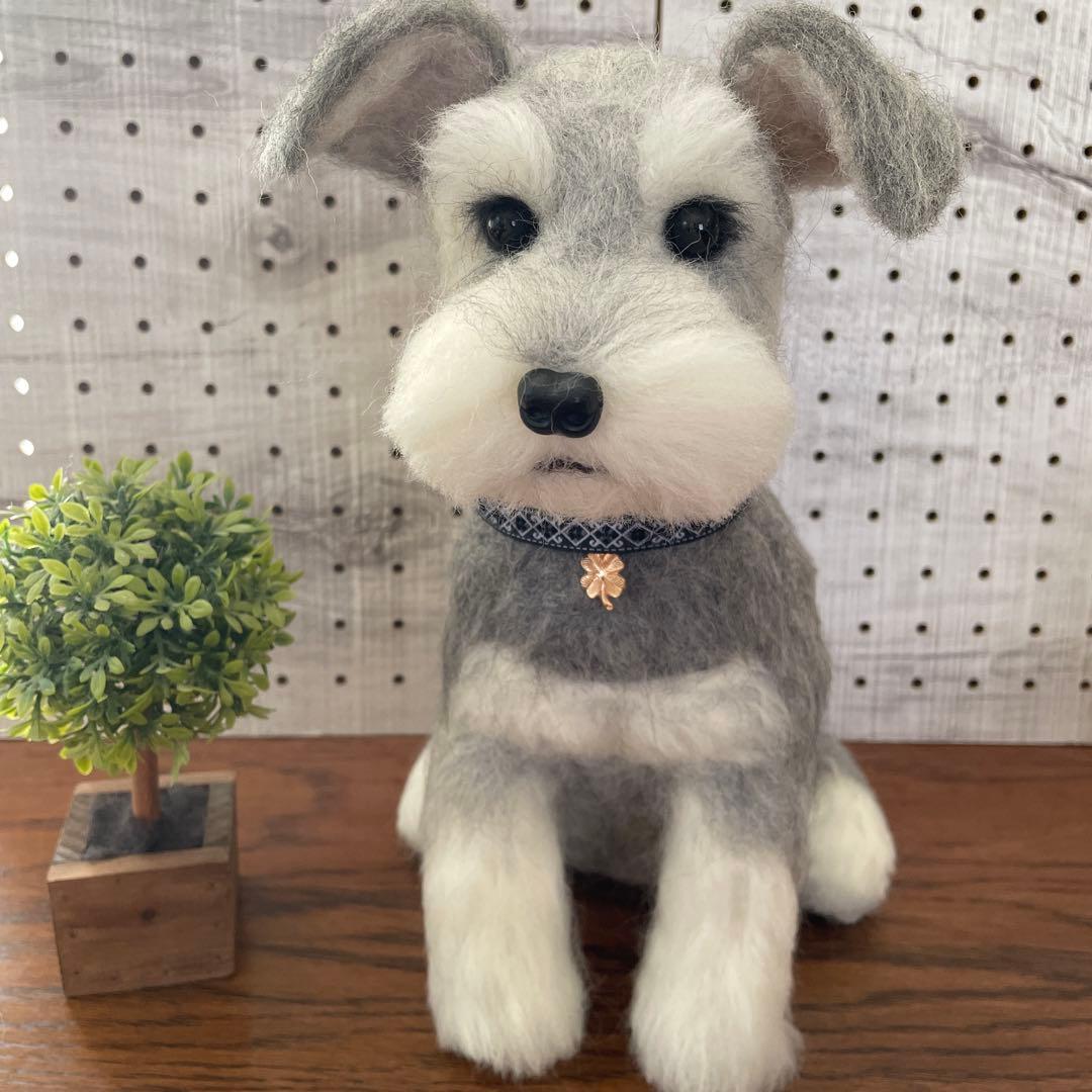 羊毛フェルト　ミニチュアシュナウザー　ソルト&ペッパー　Mサイズ
