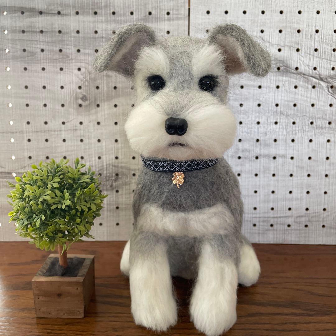 羊毛フェルト　ミニチュアシュナウザー　ソルト&ペッパー　Mサイズ
