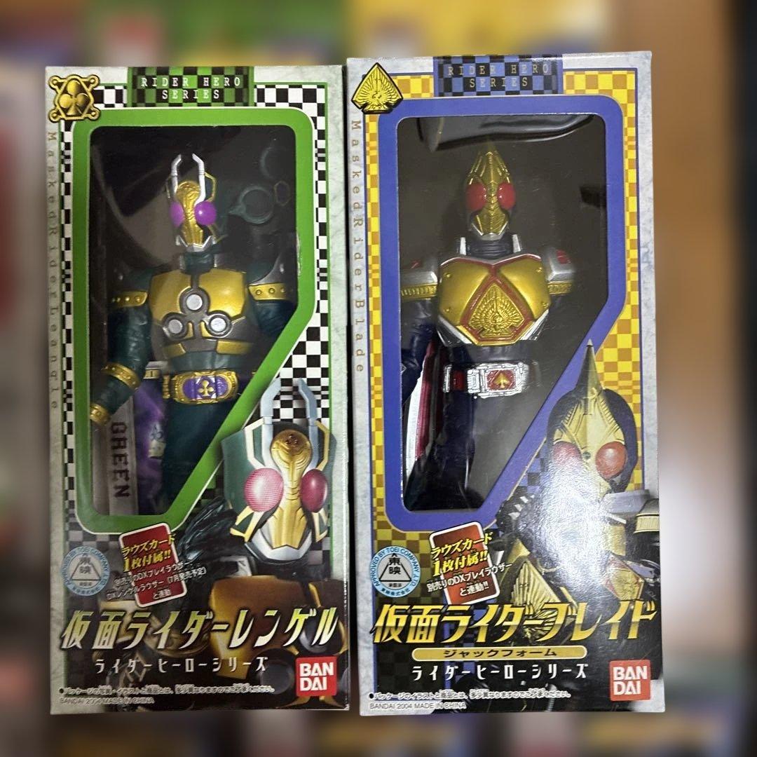 新品ライダーヒーローシリーズ仮面ライダーブレイド11体セット