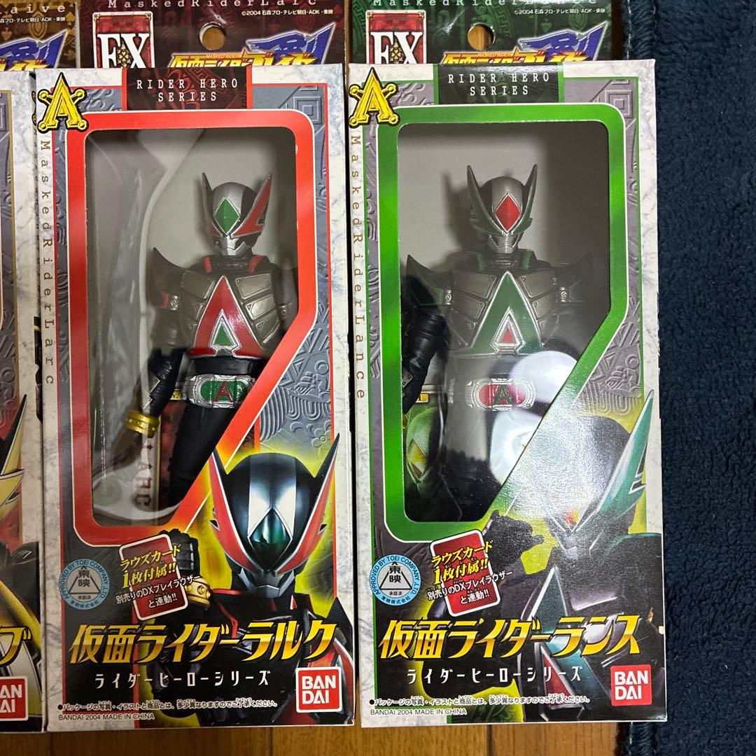 新品ライダーヒーローシリーズ仮面ライダーブレイド11体セット