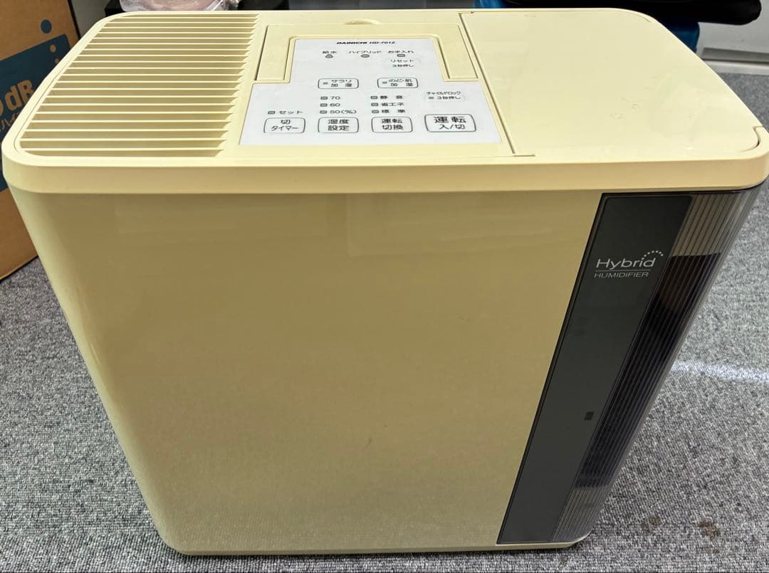 加湿器DAINICHI HD-7012(A) 新品フィルター付き