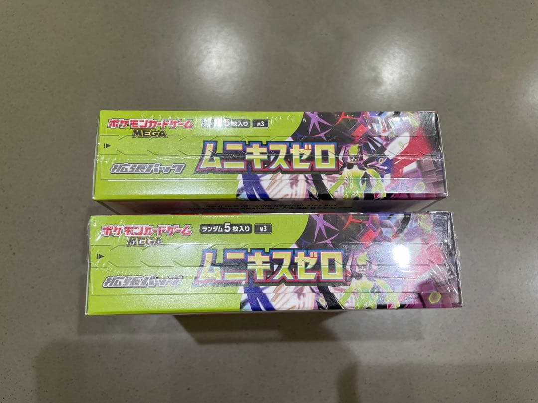 ポケカ　ムニキスゼロ BOX シュリンク付き 2BOX