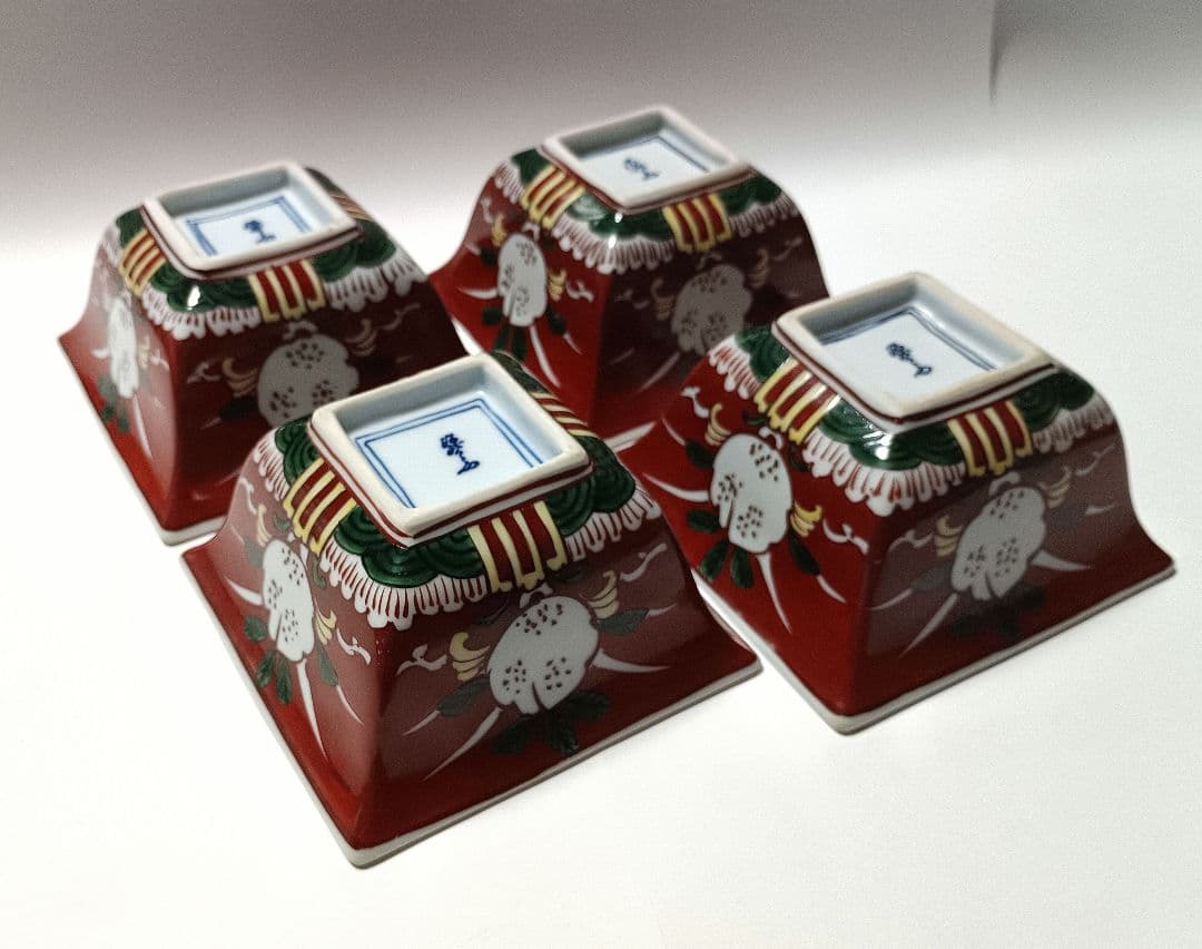 源右衛門窯 萬暦赤絵 角小鉢 4客組 未使用品 【小さな窯傷あり】