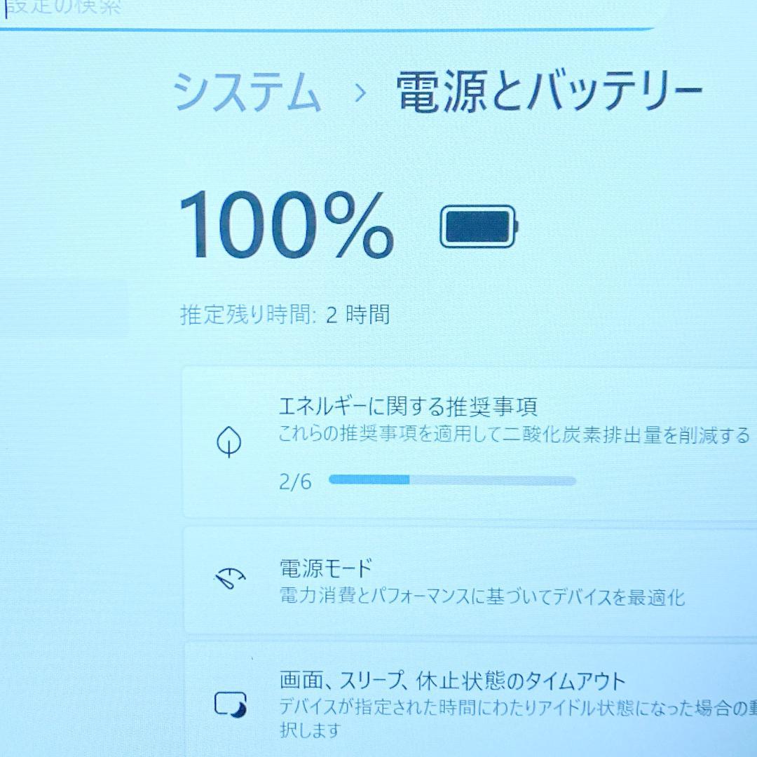 CHUWI小型ノートパソコン 8世代CPU SSD 最新Win11 薄型 軽量