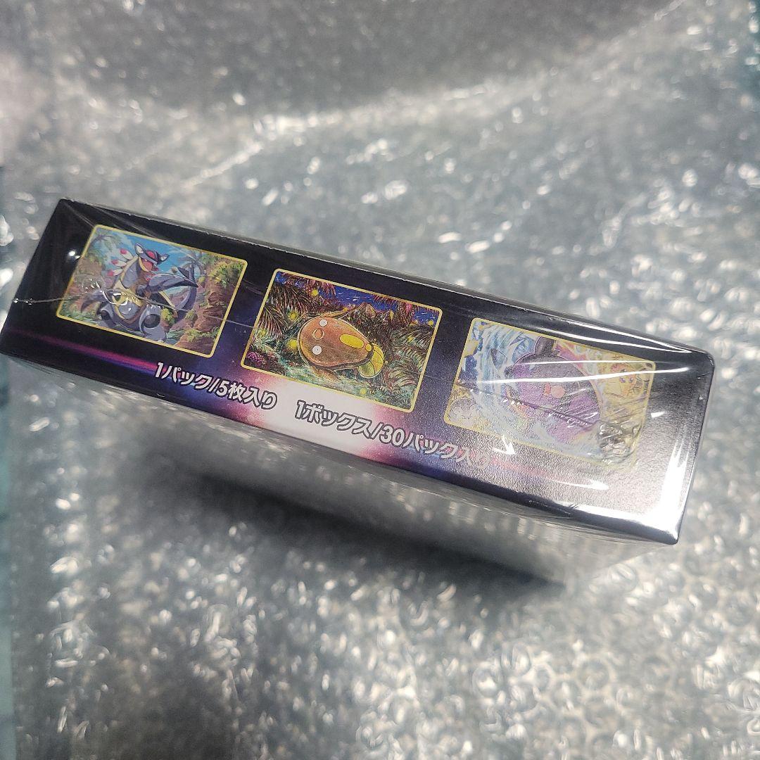 ポケモンカード　パラダイムトリガー　BOXシュリンク付き