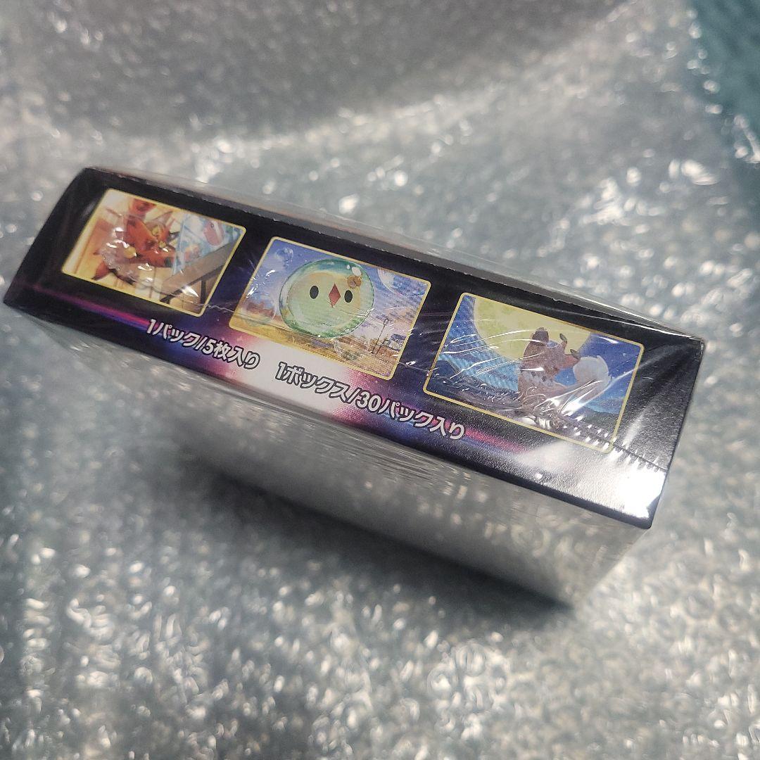 ポケモンカード　パラダイムトリガー　BOXシュリンク付き