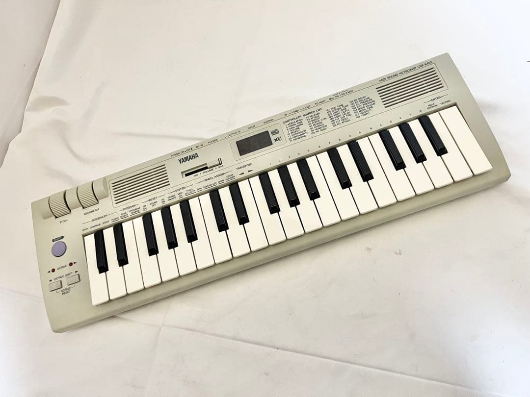 ②YAMAHA ヤマハ CBX-K1XG MIDI キーボード37鍵