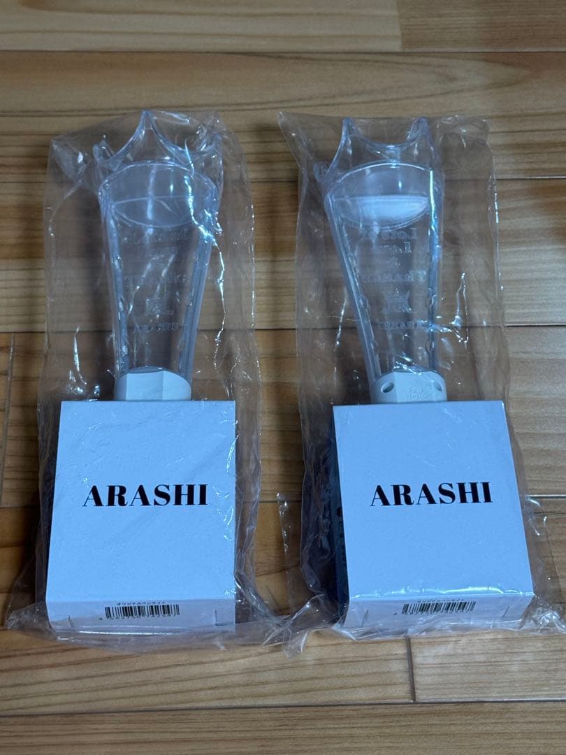 嵐 ペンライト We are ARASHI 2026 2本セット