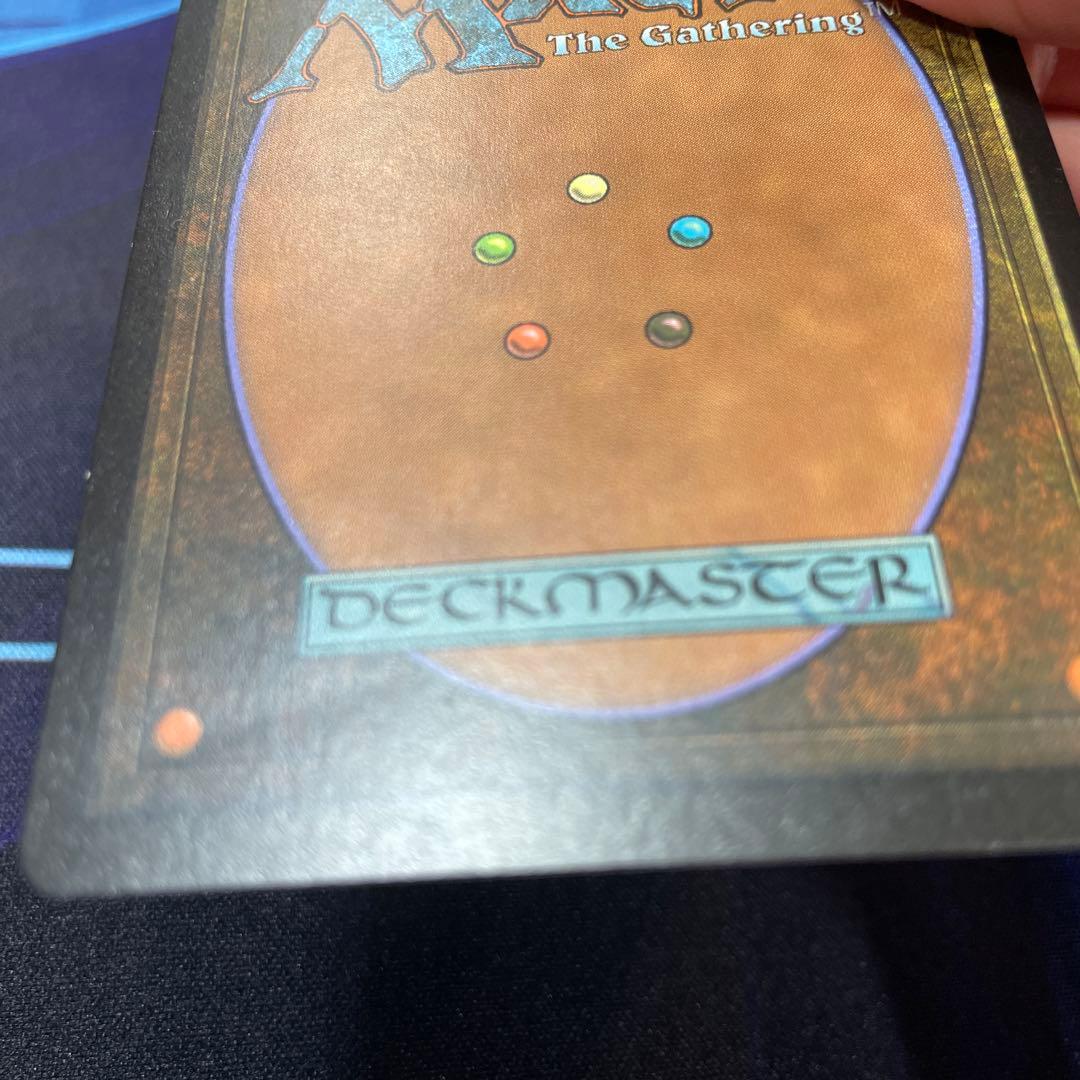MTG オパールのモックス　日本語版　状態悪