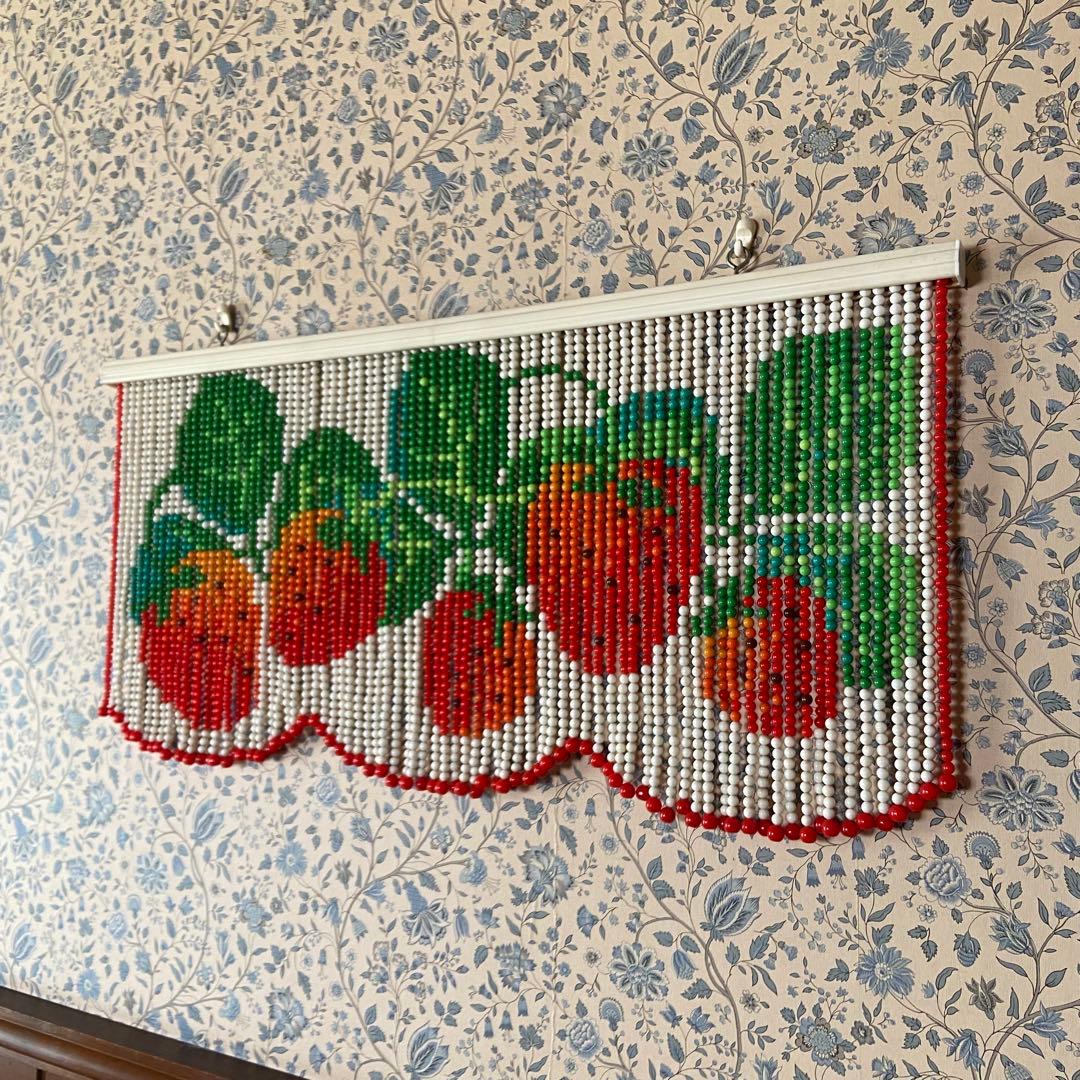 昭和レトロ　ビーズのれん　いちご　美品