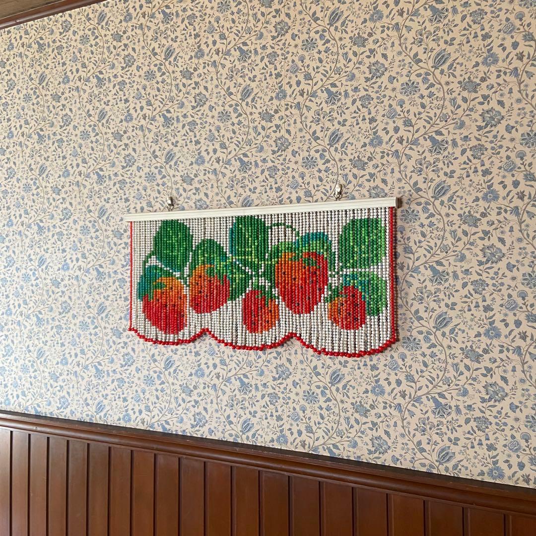 昭和レトロ　ビーズのれん　いちご　美品