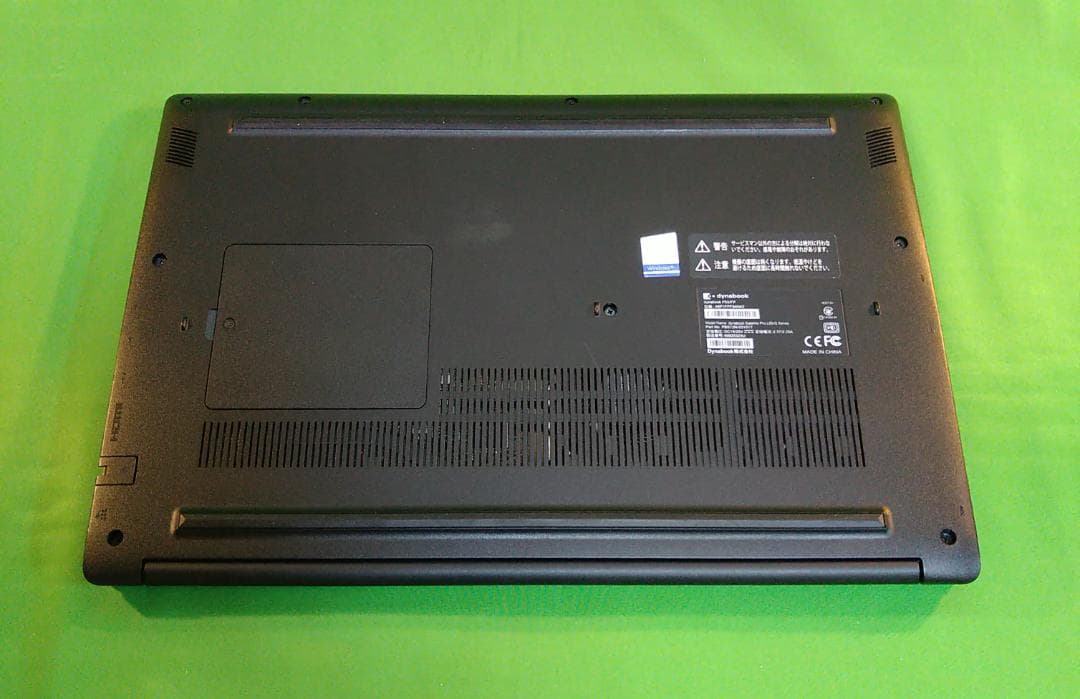 Windowsノート本体 Dynabook P55/FP/i5-10210U/8G/SSD256G