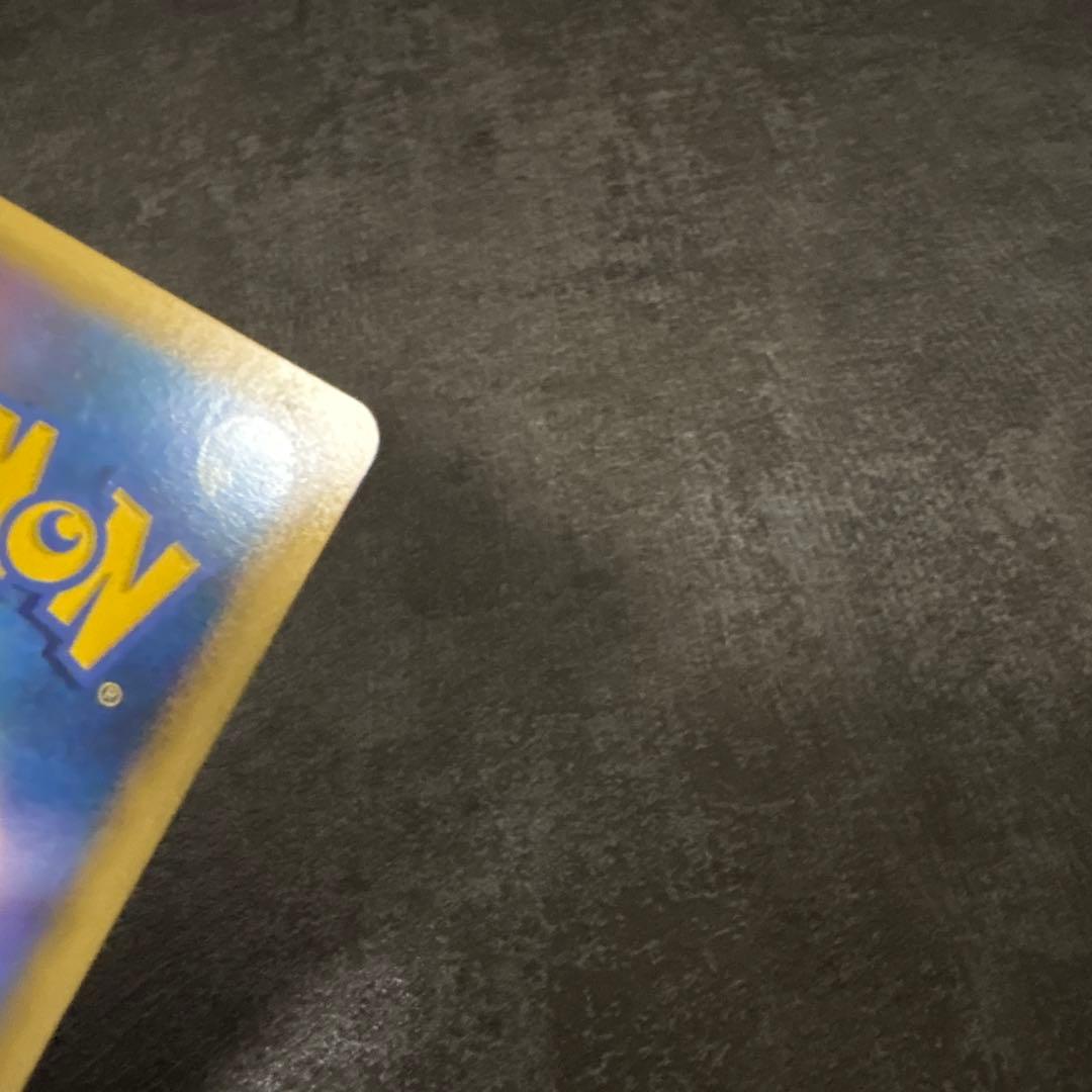 ポケモンカード カイリキー アンリミ ミラー L3 頂上大激突 045/080