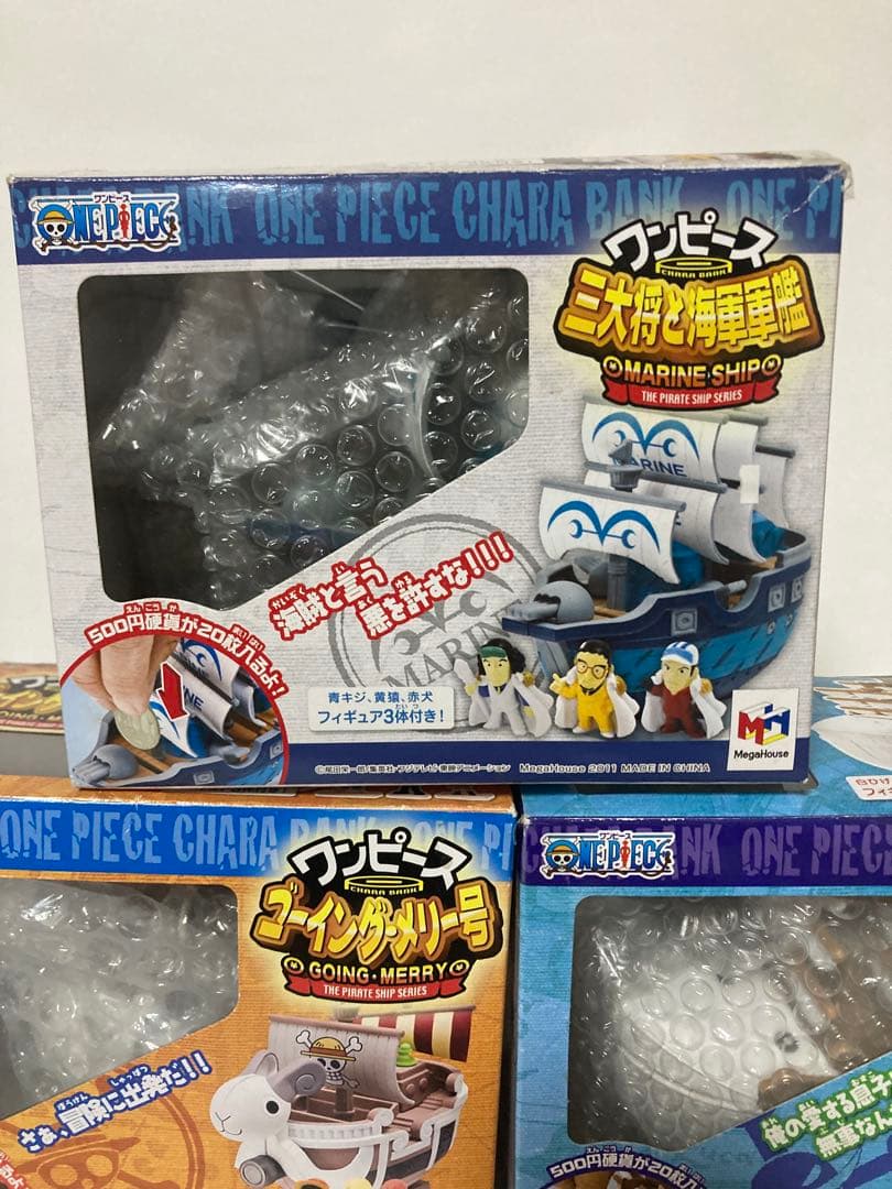 キャラバンク　ワンピース　ゴーイングメリー号　モビーディック号　海軍軍艦セット