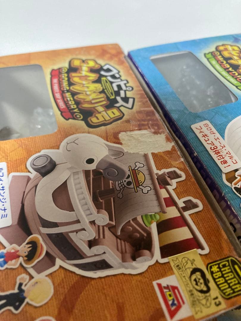 キャラバンク　ワンピース　ゴーイングメリー号　モビーディック号　海軍軍艦セット