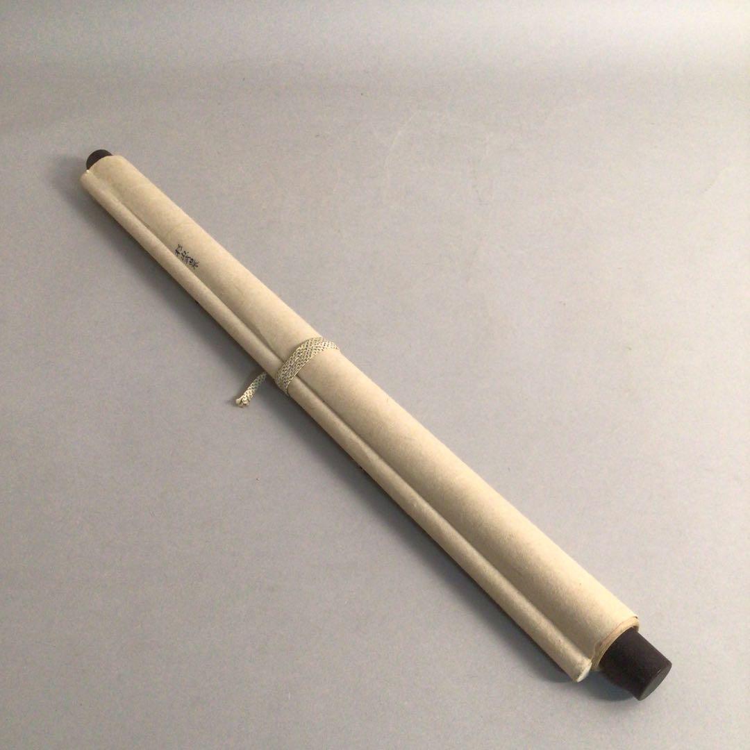 No4141 掛軸　印刷　杉山式農業経営法　気象応用杉山式農業羅針盤　送料無料
