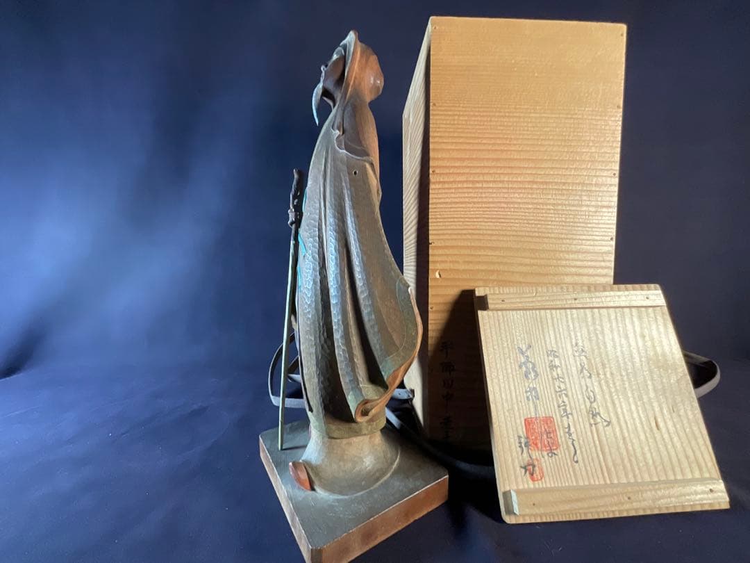 木彫り　彩色老子像　木彫置物共箱