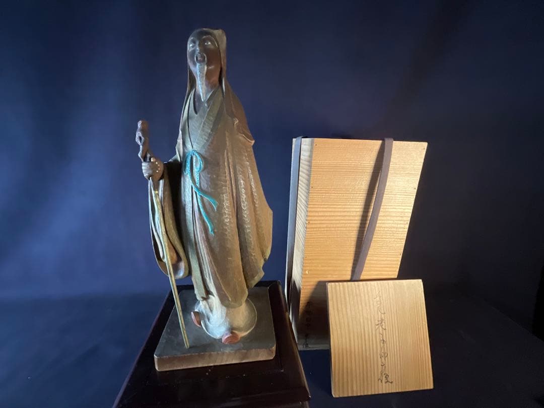 木彫り　彩色老子像　木彫置物共箱