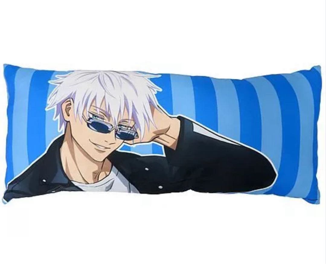【中古】五条悟 クッション　抱き枕