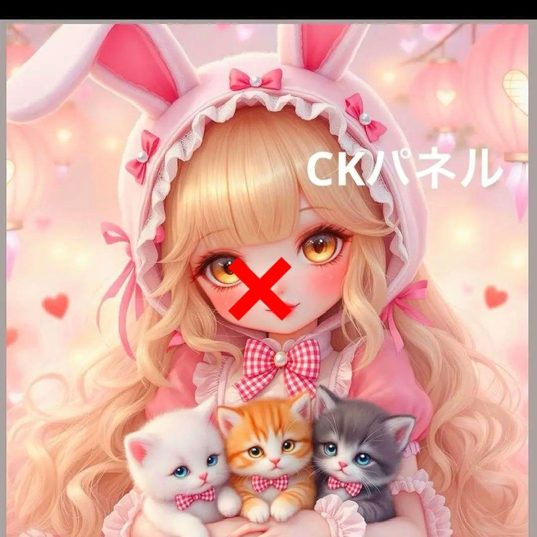 激レア限定20枚女の子とねこパネル生地　ハンドメイド