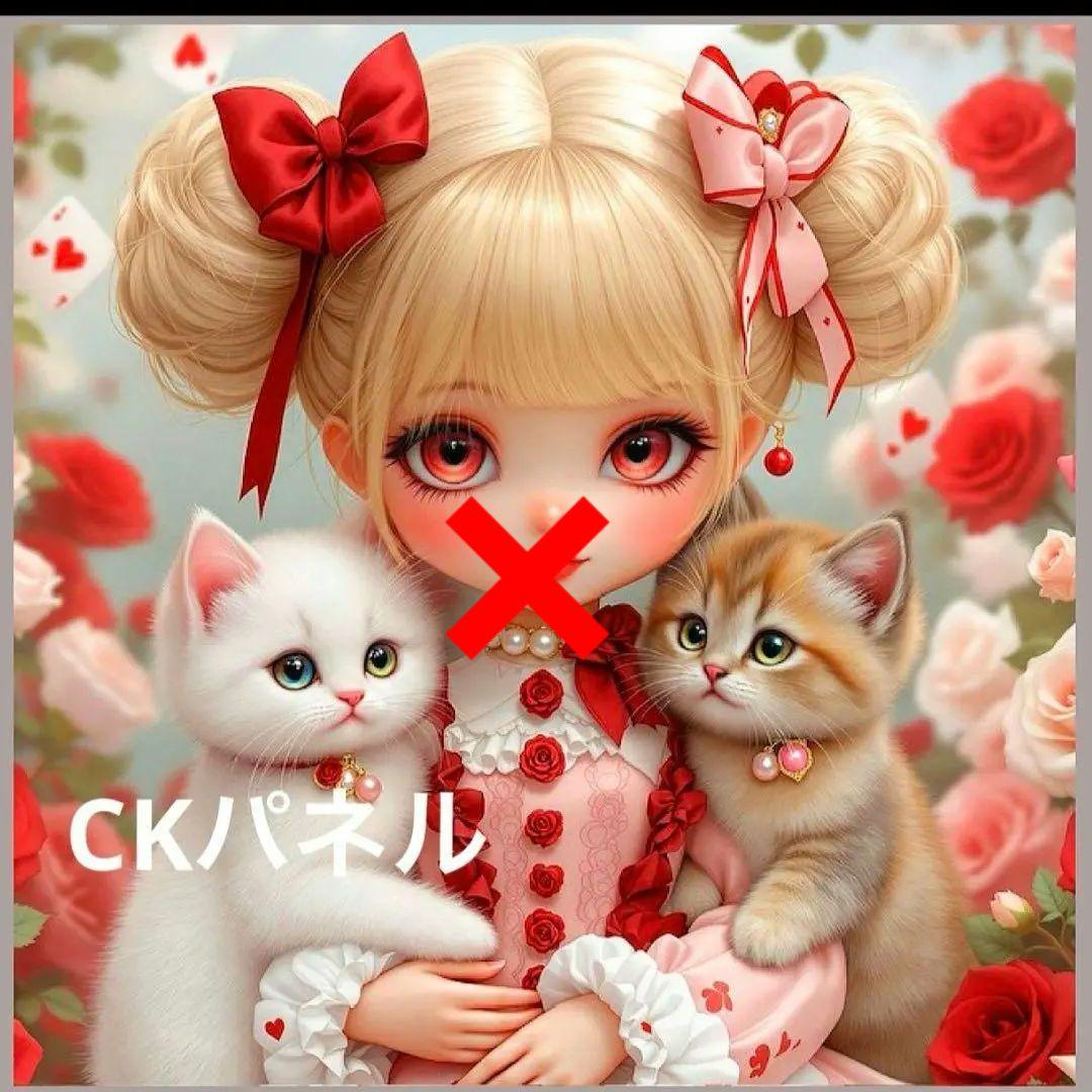 激レア限定20枚女の子とねこパネル生地　ハンドメイド