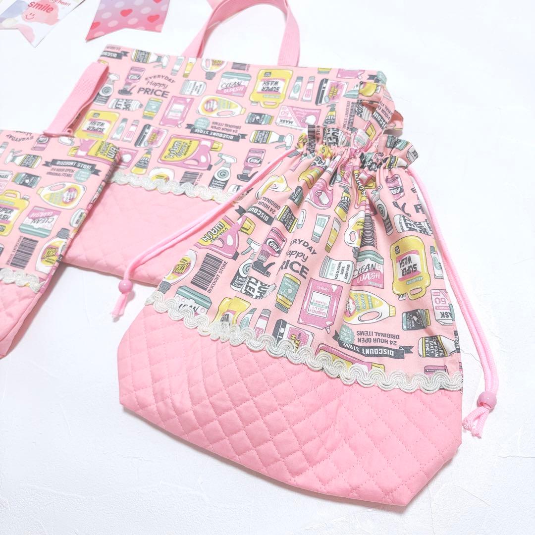 レッスンバッグ 上履き入れ 体操着入れ 3点セット 高学年 大人かわいい