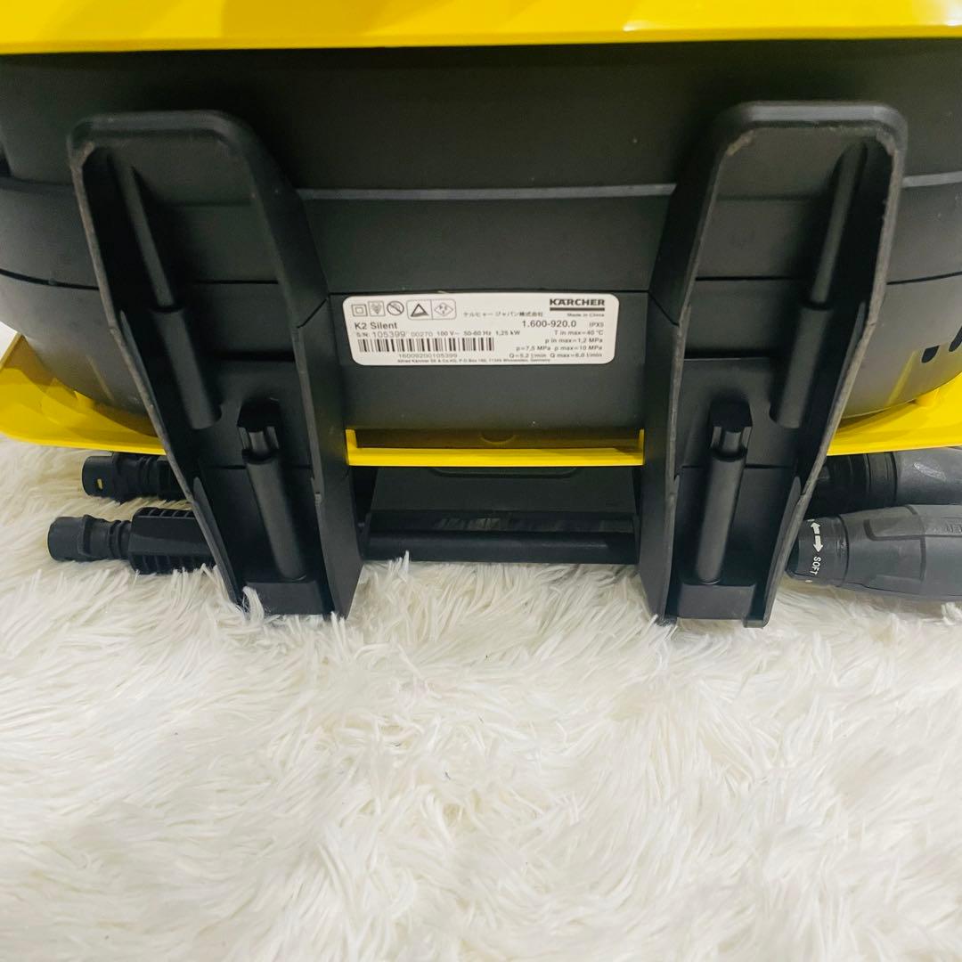 KARCHER K2サイレント 高圧洗浄機 本体