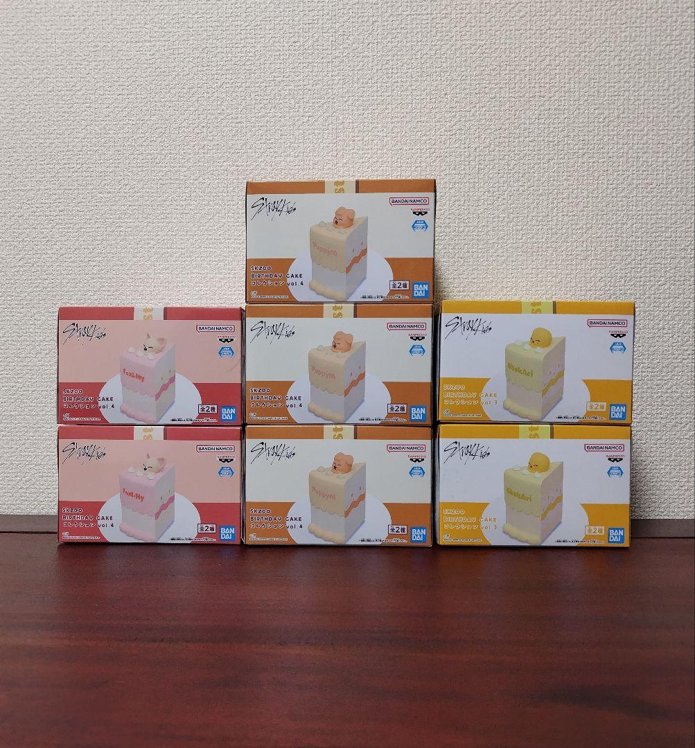 SKZOO BIRTHDAY CAKE コレクション　7点セット　ストレイキッズ