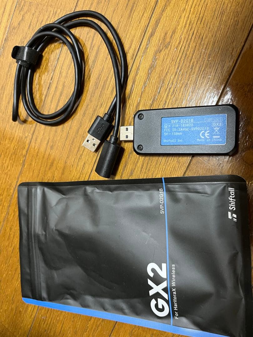 HaritoraX Wireless 肘オプション GX6、2ドングル付き