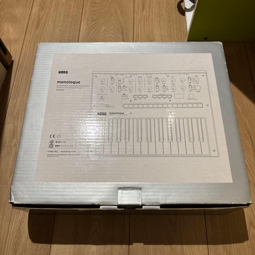 【希少】KORG monologue シンセサイザー レッド 25鍵【最終価格】