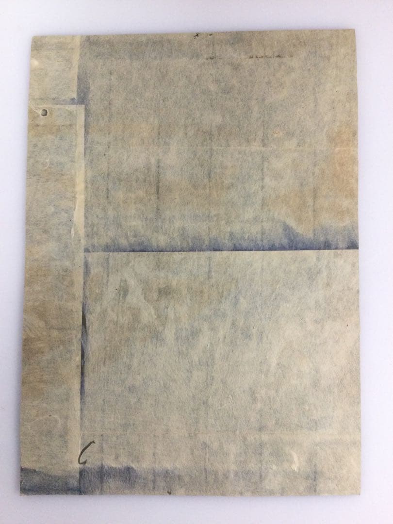 版画 東京浅草金龍山並ニ鉄道馬車繁栄之図 栄斎重清画 明治十五年 T795