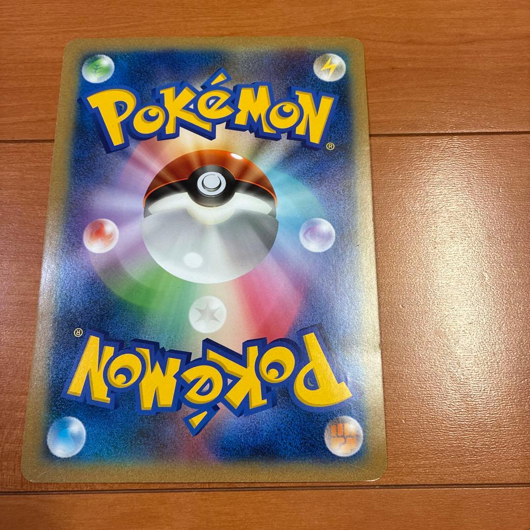 ポケカ BW-P レックウザ_ジャンボカード　プロモ