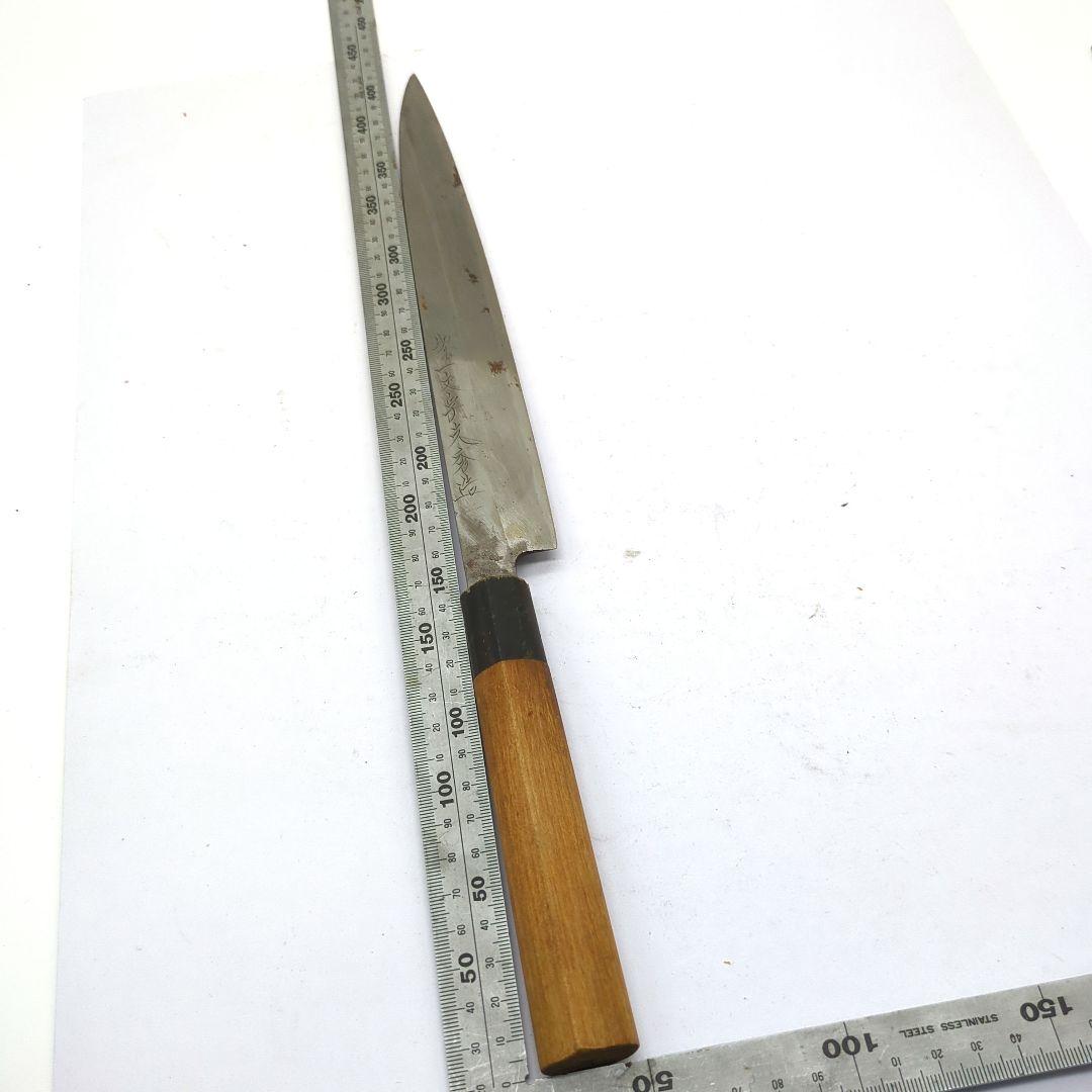 堺包丁 一文字光秀造 柳刃包丁 刺身包丁 牛刀 菜切包丁 木製ハンドル　和包丁