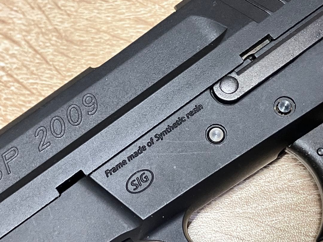 KSC SIG SP2009 HW ガスブローバック