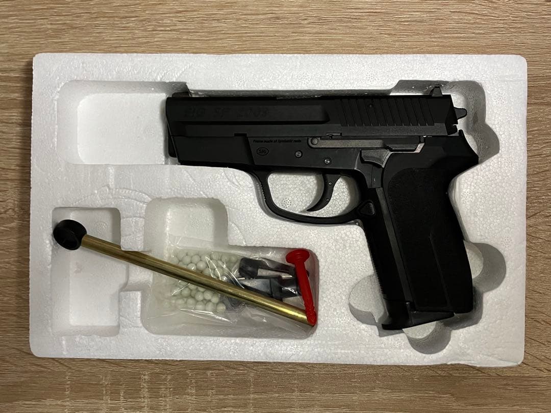 KSC SIG SP2009 HW ガスブローバック