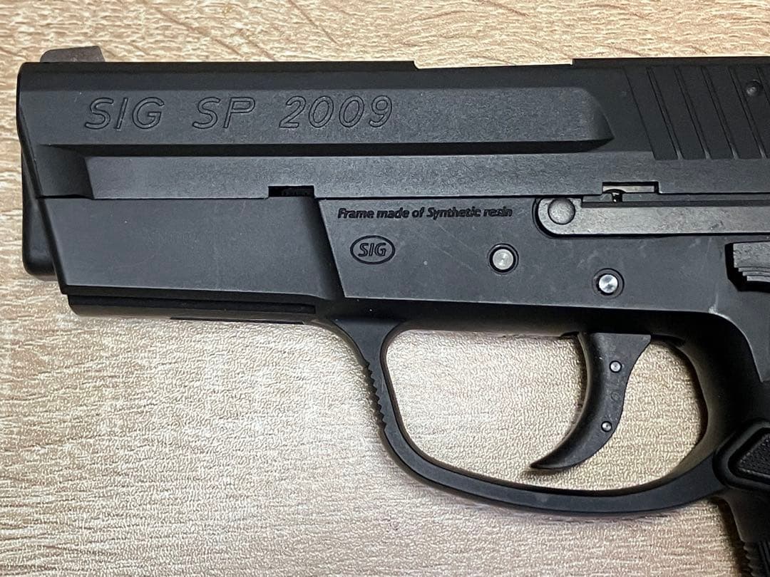 KSC SIG SP2009 HW ガスブローバック