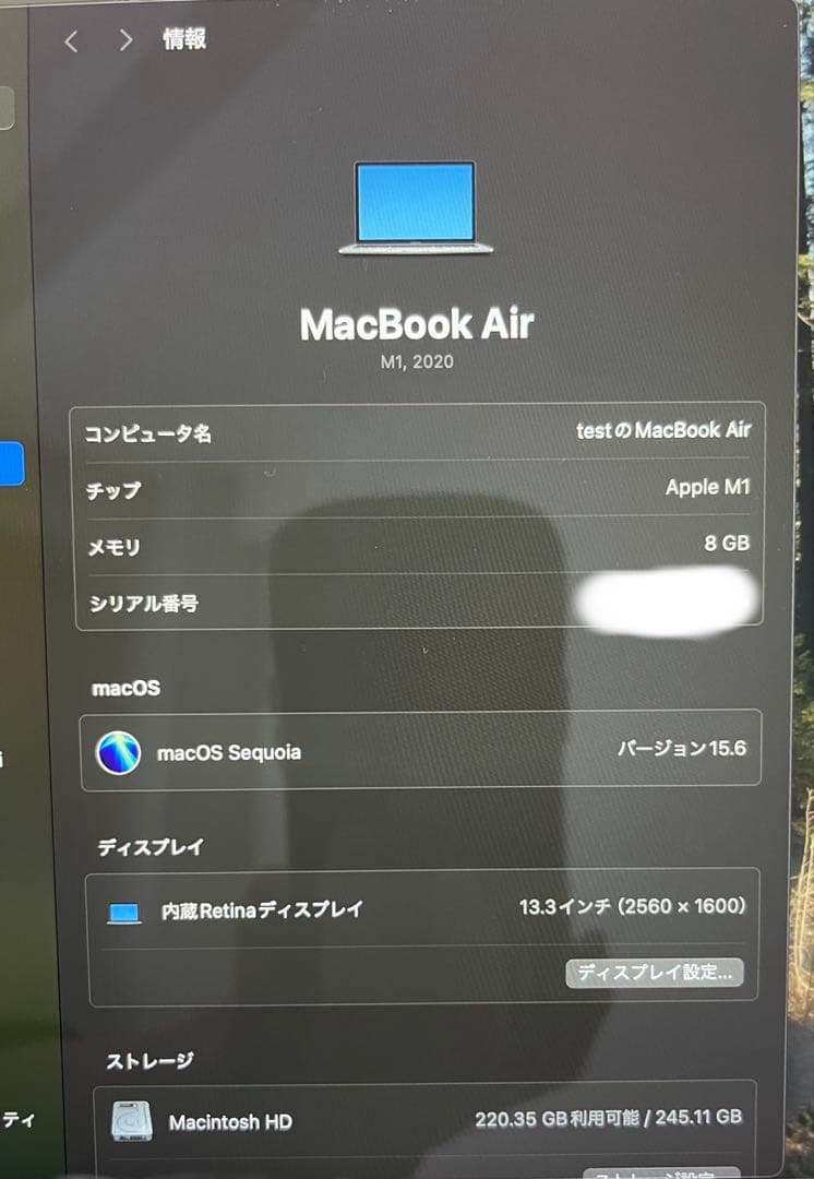 【美品】MacBook Air M1 Anker製USBハブ付き