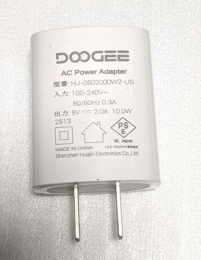 新品　Android16 タブレット 11インチ　DOOGEE U11 セット版