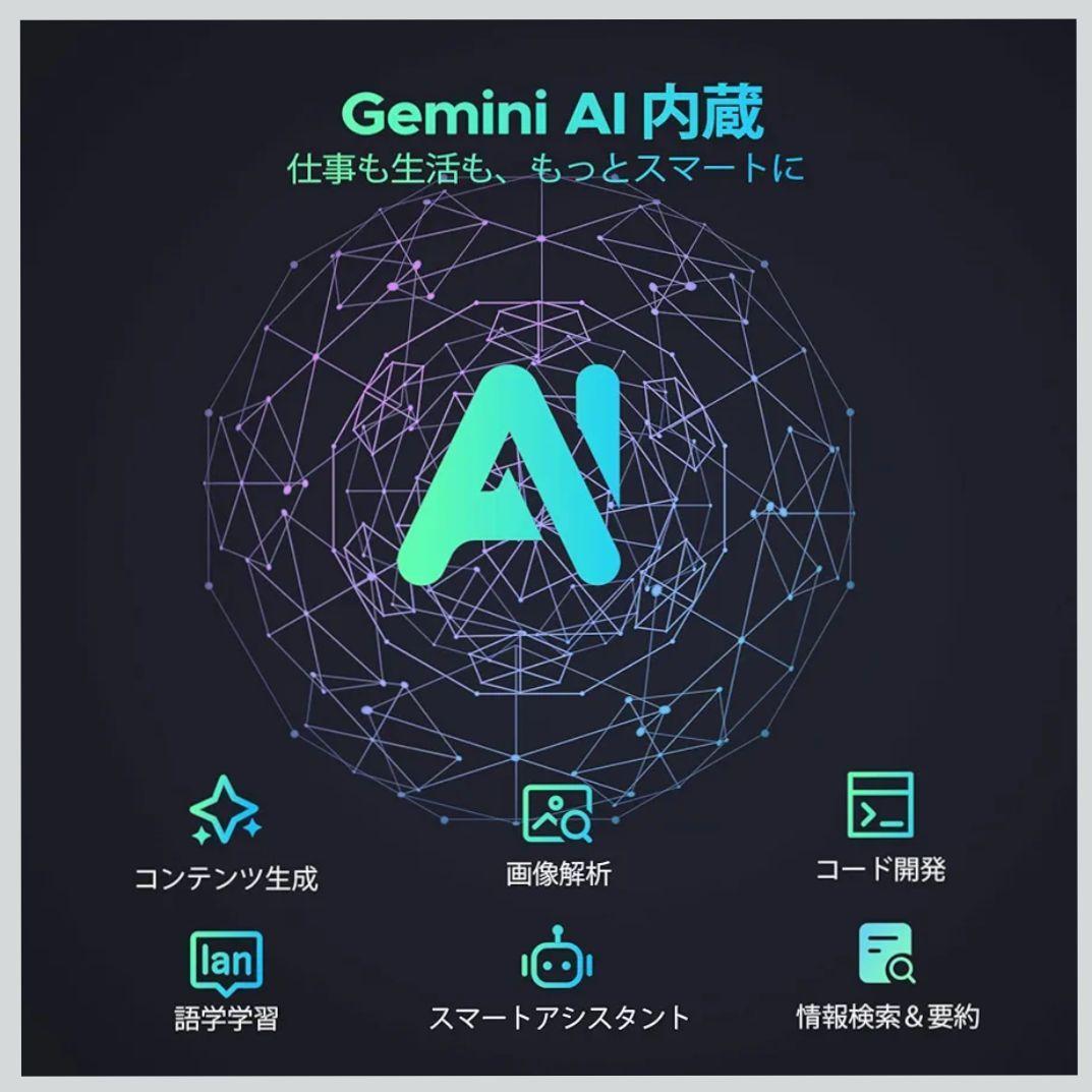 新品　Android16 タブレット 11インチ　DOOGEE U11 セット版