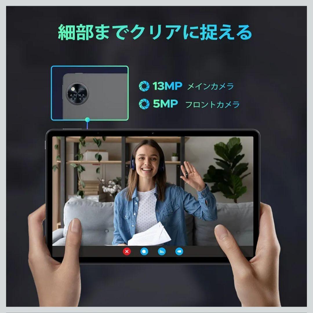 新品　Android16 タブレット 11インチ　DOOGEE U11 セット版