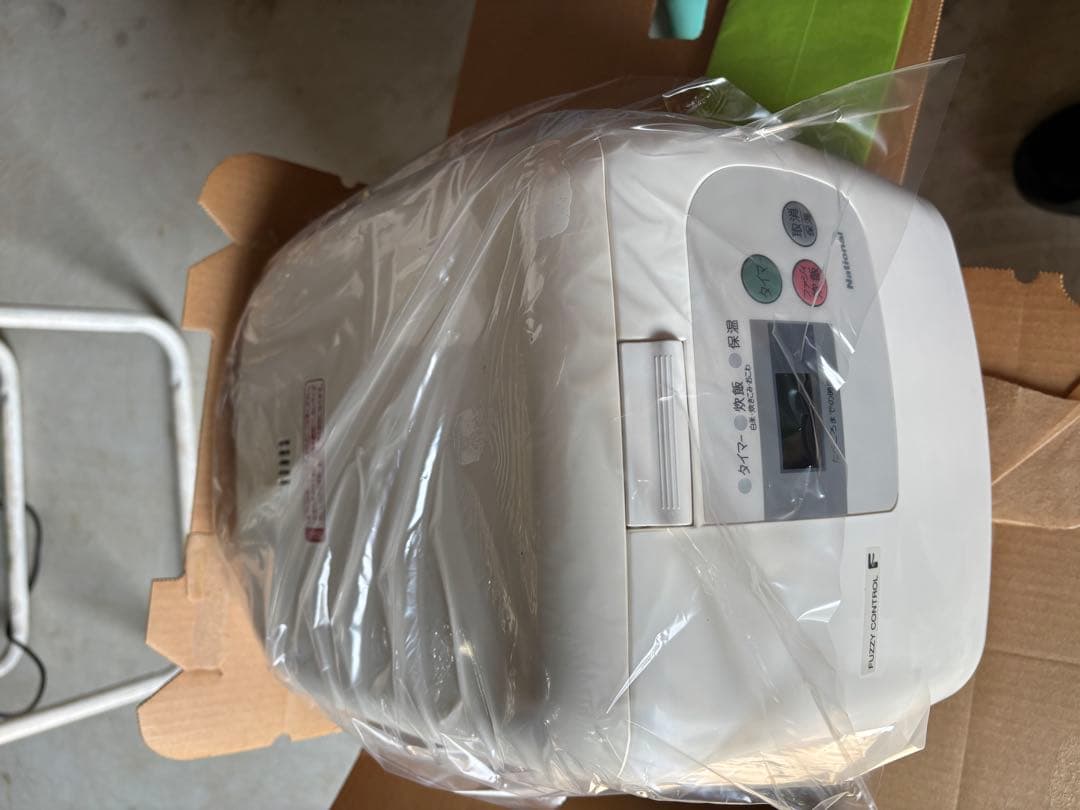 National SR-GC10 ホワイトジャー炊飯器